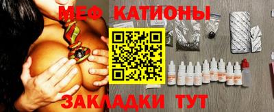 марки lsd Малоярославец