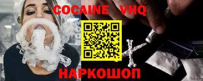 марки lsd Малоярославец