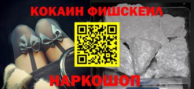 стаф Малгобек