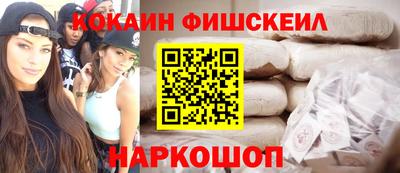 стаф Малгобек
