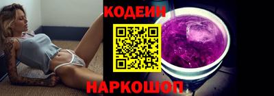 стаф Малгобек
