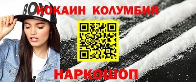 марки lsd Малоярославец