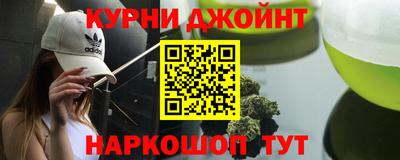марки lsd Малоярославец