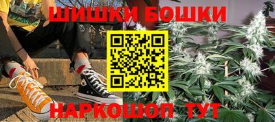 ALPHA PVP Мариинск