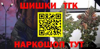 ALPHA PVP Мариинск