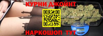 марки lsd Малоярославец