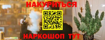 ALPHA PVP Мариинск
