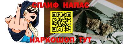 ALPHA PVP Мариинск