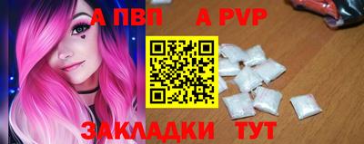 марки lsd Малоярославец