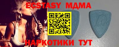 марки lsd Малоярославец