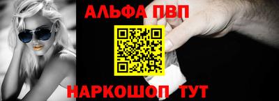 марки lsd Малоярославец