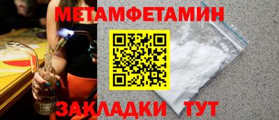 марки lsd Малоярославец