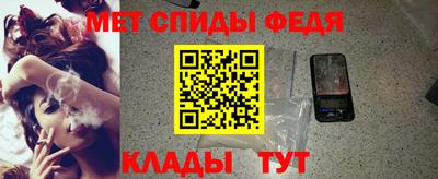 ALPHA PVP Мариинск