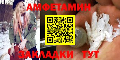 марки lsd Малоярославец