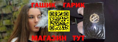 марки lsd Малоярославец