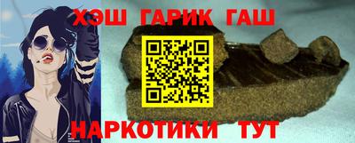 марки lsd Малоярославец