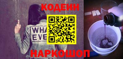 стаф Малгобек