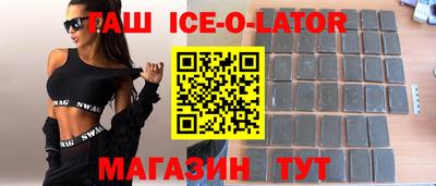 марки lsd Малоярославец