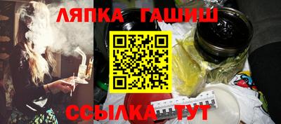 марки lsd Малоярославец