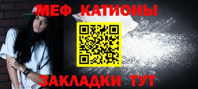 ALPHA PVP Мариинск