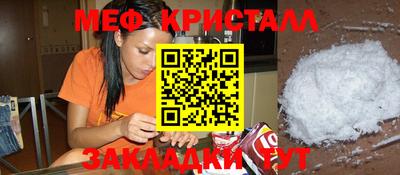 ALPHA PVP Мариинск