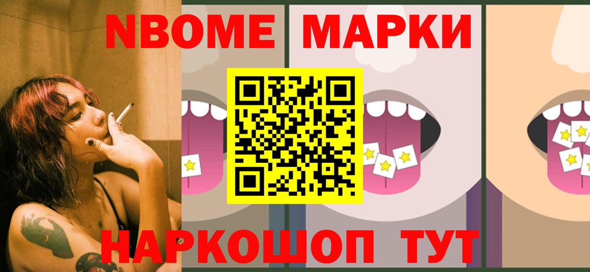 ЛСД экстази кислота  Вход с VPN  Лсд 25 экстази кислота  Туймазы 